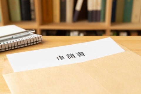 その他 その他